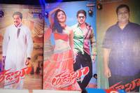 Tadakha Audio Release Photos